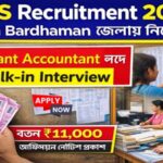 ICDS Job New Recruitment 2026