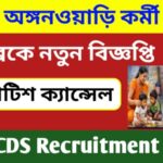 WB ICDS Recruitment 2026